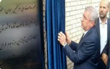 ۱۳۰ روستای اورامانات کرمانشاه بعد از زلزله آبرسانی شده است 