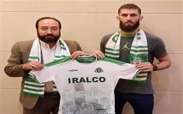 خرید جدید آلومینیوم معرفی شد