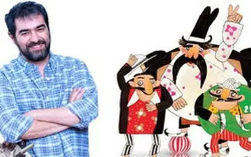 بازگشت شهاب حسینی به دوبله سری جدید شکرستان