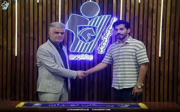 فوری: امیری به پیکان پیوست