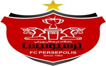  برگزاری جشن پیراهن پرسپولیس در ابهام!