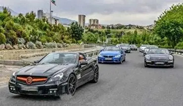 رژه بچه پولدارهای تهران با خودروهای میلیاردی + فیلم 