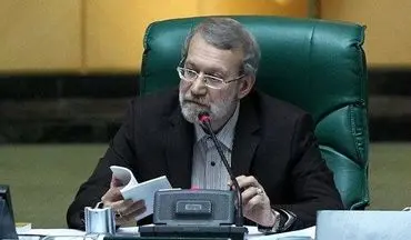لاریجانی: هیئتی متشکل از قوه قضائیه و مجلس بر قرارداد توتال نظارت می‌کند