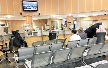  خطر انحلال بانک آینده/ حقوق سپرده‌گذاران چگونه حفظ خواهد شد؟ 