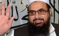  پاکستان «حافظ سعید» را دستگیر کرد