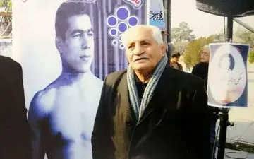 کشتی گیر سرشناس ایرانی دار فانی را وداع گفت