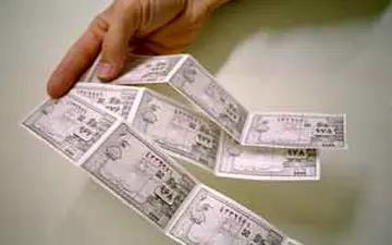 تجدیدنظر در نظام کوپن‌دهی