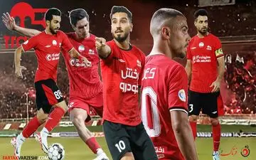 حمله زودهنگام تراکتور به بازار نقل و انتقالات!