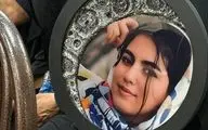  خانواده الهه حسین‌نژاد خواهان قصاص قاتل در ملاعام شدند 