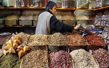 میثاق نامه خودداری از خرید آجیل! + عکس