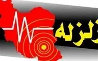 زلزله‌ای به بزرگی ۴.۱ ریشتر در استان کرمان
