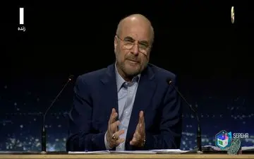 قالیباف: بی حجابی آفت خانواده و جامعه است + ویدئو