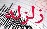 زلزله ۴.۸ ریشتری سالند خوزستان تا‌کنون هیچ‌گونه خسار‌ت مالی و جانی نداشته است