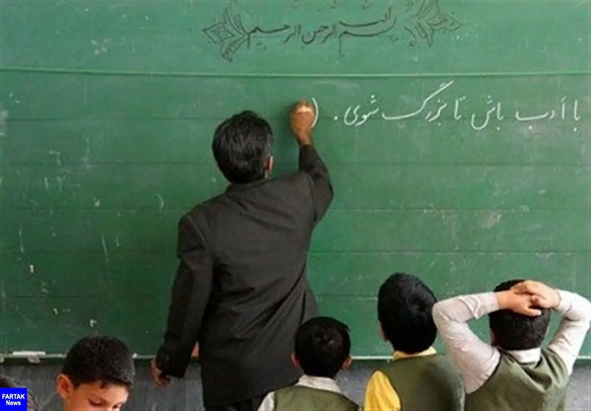  ۱۷ هزار معلم کرمانی تا سال ۱۴۰۰ بازنشسته می‌شوند 