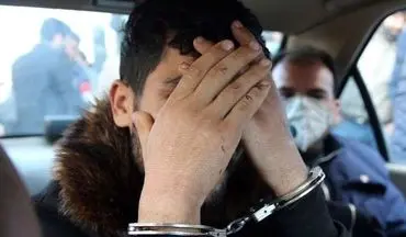 دستگیری شرور مسلح در کمتر از ۲۴ ساعت در غرب تهران