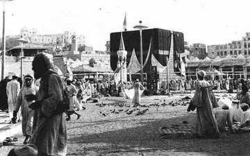 کعبه، ۱۲۷ سال پیش