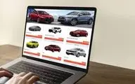 جزئیات ثبت نام خودروهای وارداتی اعلام شد
