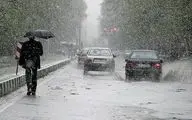  هواشناسی ایران ۱۴۰۱/۱۲/۱۹؛ هشدار بارش‌های سیل‌آسا در برخی استان‌ها/ سامانه بارشی جدید سه‌شنبه وارد کشور می‌شود 