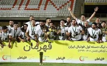  استقبال ویژه از فجر در فرودگاه شیراز