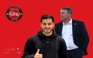 تراکتور با دروازه‌بان جدیدش گرم شد؛ ثبت قرارداد در انتظار مجوز