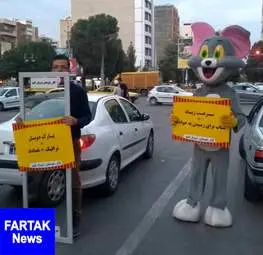 "کمپین از خودمان شروع کنیم"در شهر کرمانشاه به روایت تصویر 