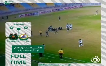 نفت مسجدسلیمان و نیروی زمینی در باتلاق تساوی؛ برهانی هنوز به پیروزی نرسیده