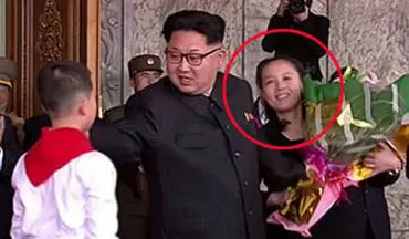 قدرتمندترین زن کره شمالی