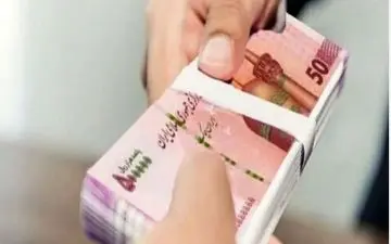 آغاز ثبت‌ نام وام ۳۰میلیون تومانی بازنشستگان تامین اجتماعی