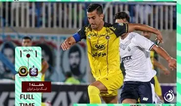 خلاصه بازی ملوان 1 - سپاهان 1 + ویدئو