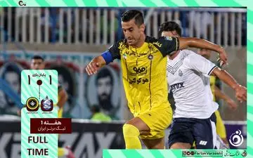 خلاصه بازی ملوان 1 - سپاهان 1 + ویدئو