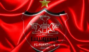 ساخت ورزشگاه اختصاصی پرسپولیس کلید خورد! + جزئیات جذاب