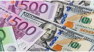 
قیمت یورو، دلار و پوند امروز چهارشنبه 10 خرداد 1402
