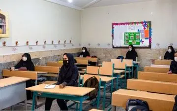 شرایط بازگشایی دبیرستان‌ها اعلام شد