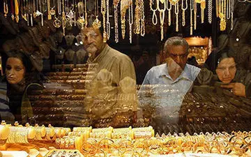 اگر می خواهید هنگام فروش طلا متضررنشوید حتما بخوانید