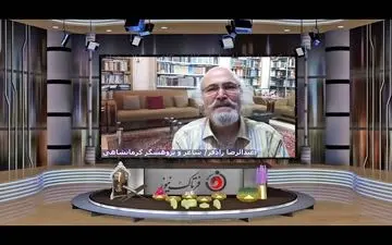 نوروز 1401 با شعری از استاد عبدالرضا رادفر