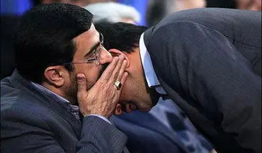  هدیه سنگین سعید مرتضوی به احمدی نژاد 
