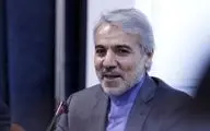 نوبخت: همسان سازی حقوق بازنشستگان و مشاغل از مهر ۹۹ اجرایی می‌شود
