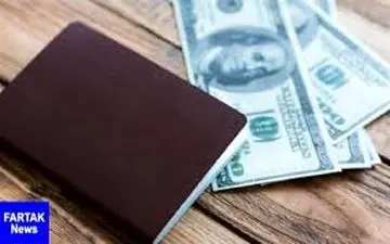 قیمت ارز مسافرتی امروز ۹۸/۰۲/۱۶