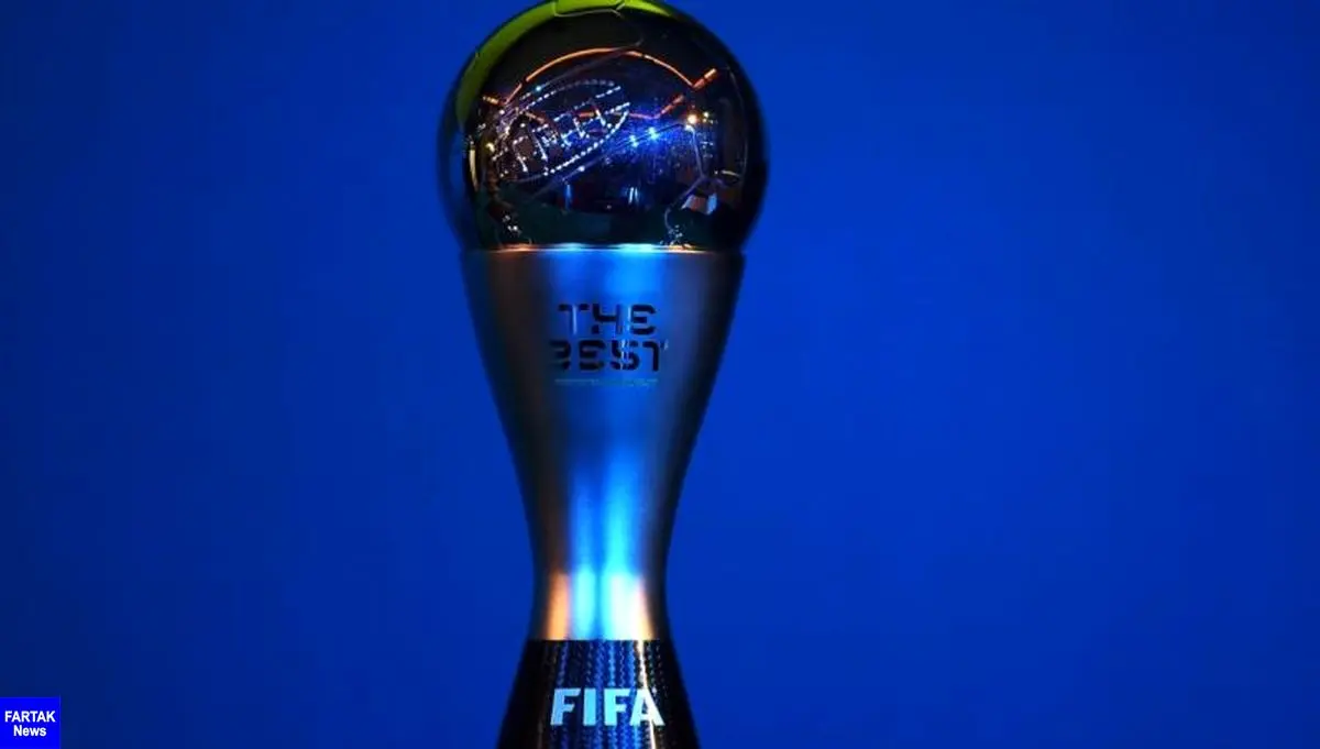  نامزدهای جایزه بهترین های سال 2018 فیفا اعلام شد
