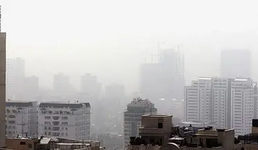 وضعیت هوای تهران امروز چگونه است؟