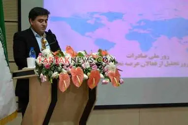 تجلیل از صادر کنندگان برتر استان کرمانشاه به روایت تصویر