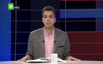 ماجرای نامه نماینده مجلس برای انتقال پاس به همدان(بخش دوم) + فیلم