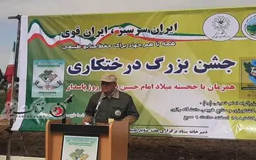 
توزیع ۷۰۰ هزار اصله نهال رایگان در هفته منابع طبیعی/ افتتاح آبگرمکن‌های خورشیدی درحوزه آبخیز استان کرمانشاه 