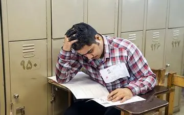 ثبت نام پذیرش دانشجو براساس سوابق تحصیلی دانشگاه آزاد از فردا آغاز می شود
