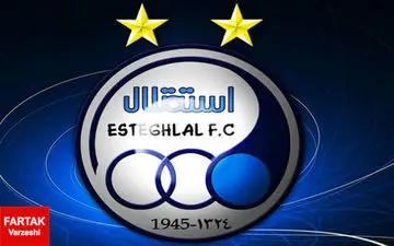 اشتباه بزرگ ستاره های استقلال؛ قبول دارید یا نه؟