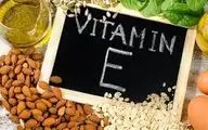  مردان به این دلایل باید ویتامین E مصرف کنند!