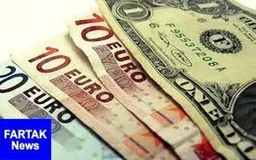  قیمت روز ارزهای دولتی ۹۸/۰۲/۱۴