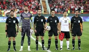 داوران استقلال- پرسپولیس مشخص شدند