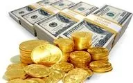  قیمت طلا، قیمت دلار، قیمت سکه و قیمت ارز امروز ۹۸/۰۱/۲۱