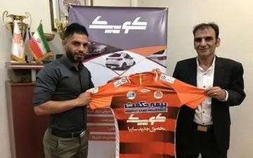 بازیکن فولاد شاگرد علی دایی شد